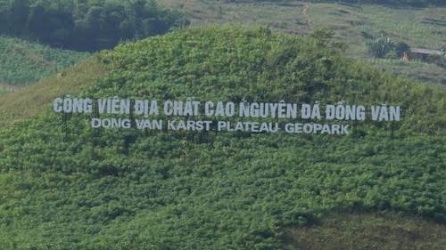 Cao nguy&ecirc;n đ&aacute; Đồng Văn - C&ocirc;ng vi&ecirc;n địa chất to&agrave;n cầu