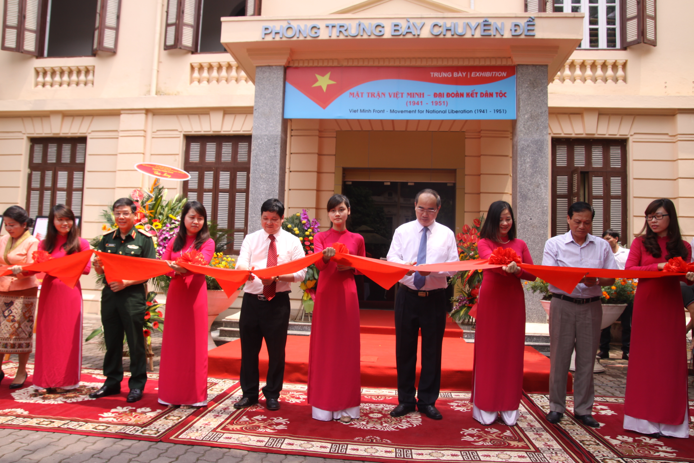 Trưng b&agrave;y chuy&ecirc;n đề &ldquo;Mặt trận Việt Minh - Đại đo&agrave;n kết d&acirc;n tộc&rdquo;
