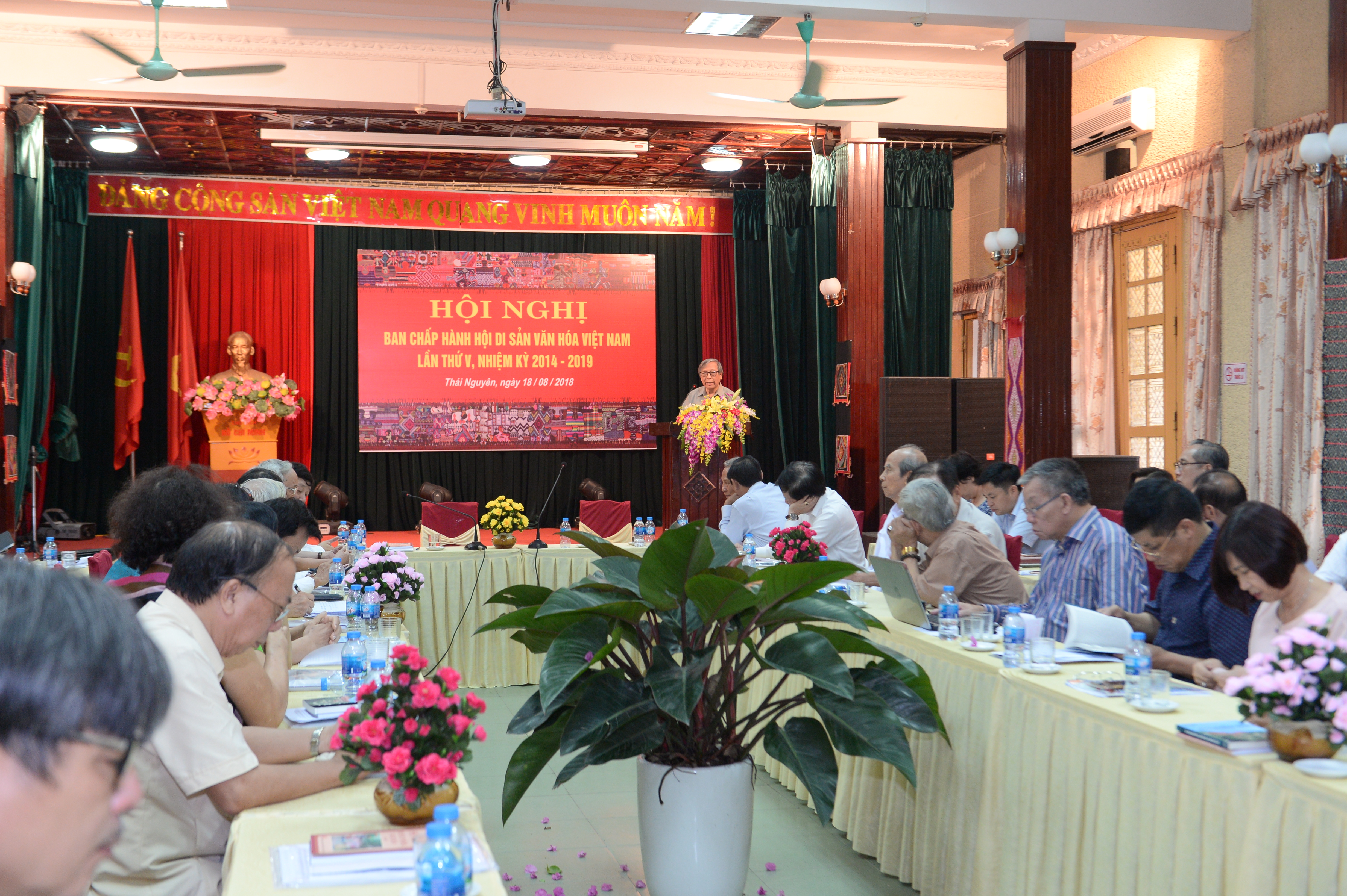 Nghị quyết Hội nghị Ban Chấp h&agrave;nh Hội Di sản Văn h&oacute;a Việt Nam lần thứ V, nhiệm kỳ III (2014-2019)