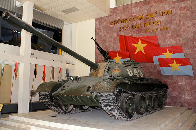 Bảo vật Quốc gia tại Bảo tàng Lịch sử Quân sự Việt Nam 