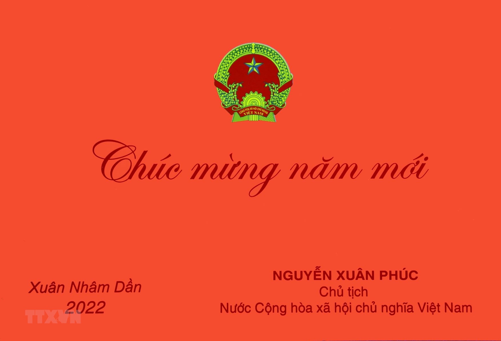 Thiếp Chúc mừng năm mới 2022 của Chủ tịch nước Nguyễn Xuân Phúc