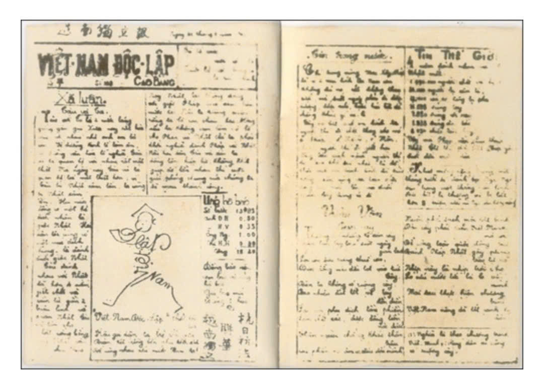 Sưu tập Báo chí cách mạng Việt Nam 1925-1945