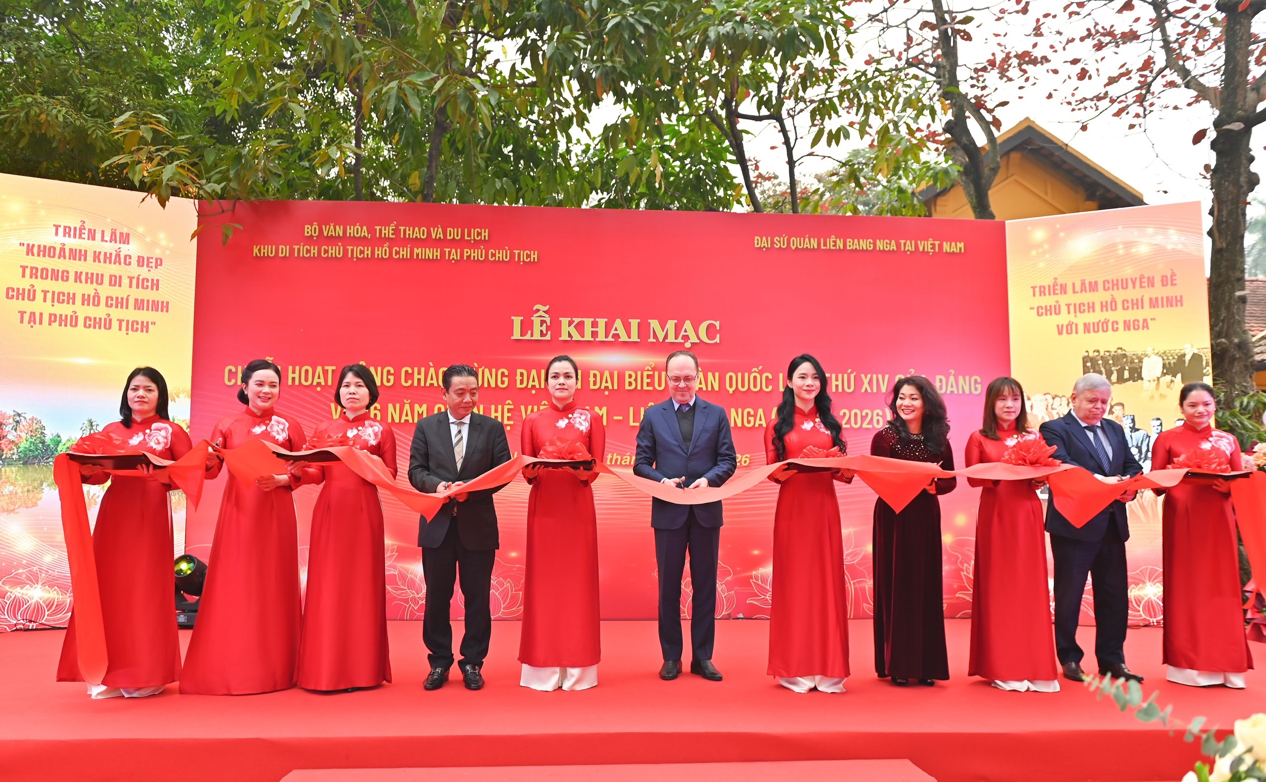 Khu Di t&iacute;ch Chủ tịch Hồ Ch&iacute; Minh tại Phủ Chủ tịch: Khai mạc chuỗi hoạt động ch&iacute;nh trị - văn h&oacute;a đặc biệt