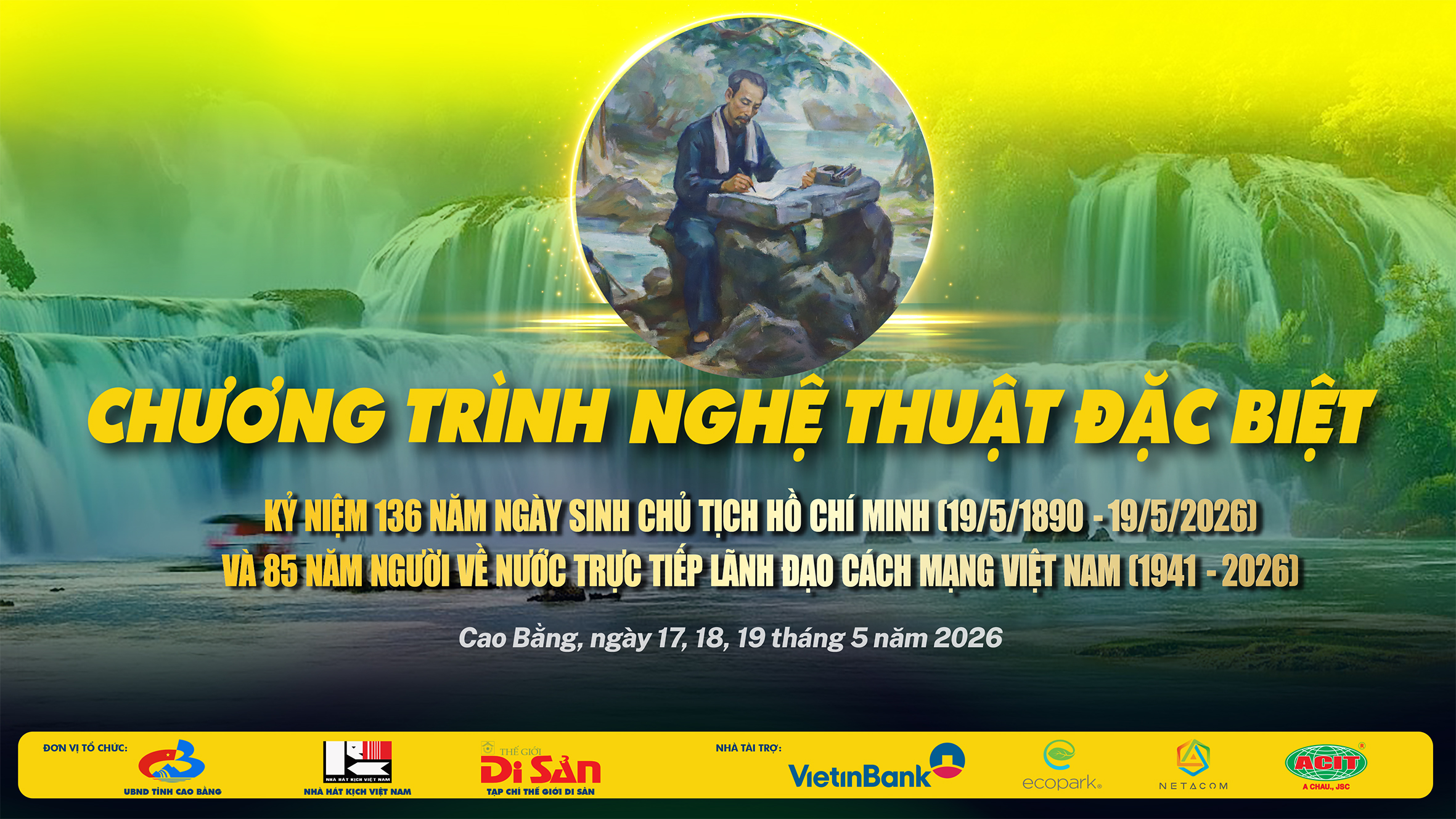 Tối 17/5: Khai mạc Chương tr&igrave;nh nghệ thuật đặc biệt về B&aacute;c Hồ tại Khu Di t&iacute;ch quốc gia đặc biệt P&aacute;c B&oacute;