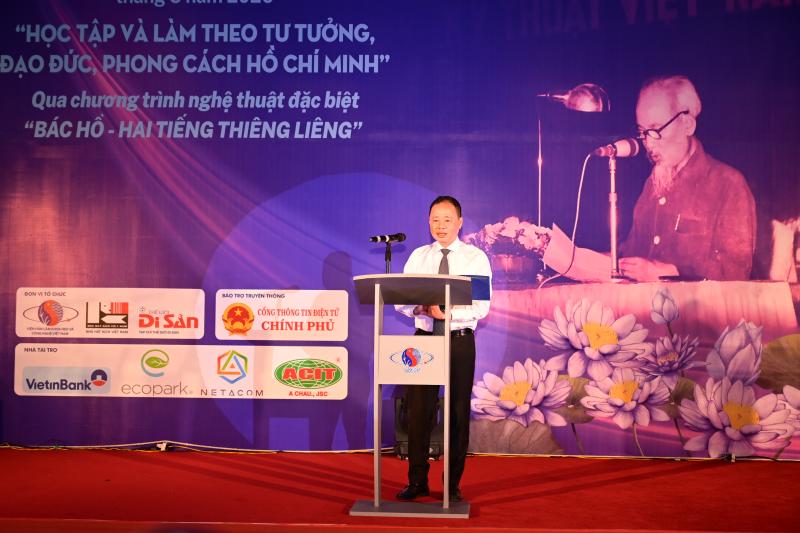 Đổi mới c&aacute;ch thức sinh hoạt ch&iacute;nh trị qua chương tr&igrave;nh nghệ thuật đặc biệt &ldquo;B&aacute;c Hồ - Hai tiếng thi&ecirc;ng li&ecirc;ng&rdquo;