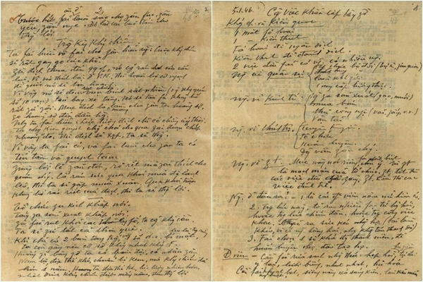 Một văn kiện quan trọng của B&aacute;c Hồ chuẩn bị kh&aacute;ng chiến